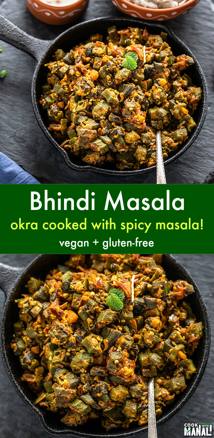 Bhindi Masala - Cook With Manali