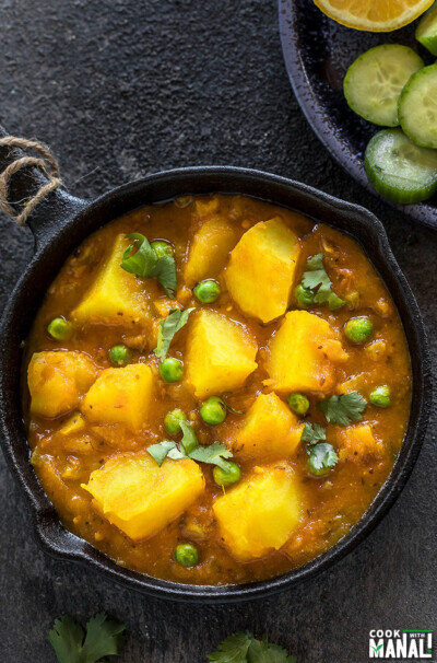 Instant Pot Aloo Matar Cook With Manali